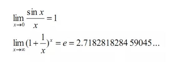 极限公式.jpg 极限公式.jpg